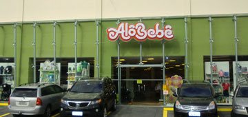 Loja De Bebe Guarulhos Guarulhos Sp Alo Bebe